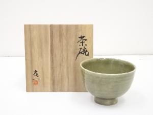 木戸喜一造　茶碗（共箱）